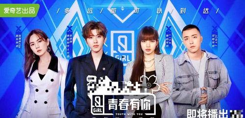 吃瓜娱乐封面简介 第3张 吃瓜娱乐封面简介 第3张